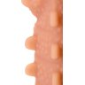 Телесная реалистичная насадка KOKOS Extreme Sleeve 04 с дополнительной стимуляцией - 12,7 см.