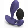 Темно-синий вибромассажер Witty P G Vibrator with Remote Control