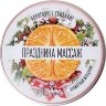 Массажная свеча «Праздника массаж» с ароматом мандарина - 30 мл.