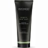 Массажный легкий крем WICKED Sage plus Sea Salt - 120 мл.