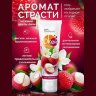 Гель-лубрикант на водной основе «О’кей» с ароматом цветов личи - 50 гр.