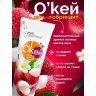 Гель-лубрикант на водной основе «О’кей» с ароматом цветов личи - 50 гр.
