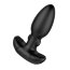 Черная анальная вибровтулка Nexus Beat - 10,8 см.  Цена 30 770 руб. - Черная анальная вибровтулка Nexus Beat - 10,8 см.