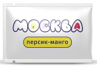 Универсальная смазка с ароматом персика и манго Москва Вкусная - 10 мл.