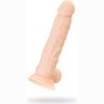 Телесный фаллоимитатор-реалистик Charlie H - 18 см.