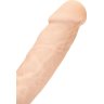 Телесный фаллоимитатор-реалистик Charlie H - 18 см.