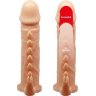 Телесная удлиняющая насадка Penis Sleeve Emmitt - 17 см.