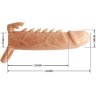 Телесная удлиняющая насадка Penis Sleeve Emmitt - 17 см.