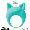 Зеленое эрекционное кольцо Lemur Remi