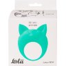 Зеленое эрекционное кольцо Lemur Remi