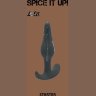 Серая анальная пробка Starter - 10,5 см.