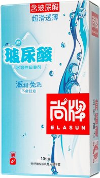 Ультратонкие презервативы Elasun Ultra-thin and Smooth - 10 шт.