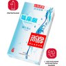 Ультратонкие презервативы Elasun Ultra-thin and Smooth - 10 шт.