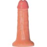 Телесный фаллоимитатор RealStick CALIBER - 14 см.