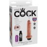 Фаллоимитатор с имитацией семяизвержения 6 Squirting Cock - 17,8 см.