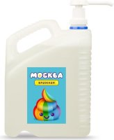 Канистра увлажняющей смазки на водной основе Москва Влажная - 5 л.