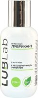 Регенерирующий лубрикант на водной основе с алоэ вера LUBLab - 100 мл.