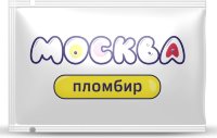 Универсальная смазка с ароматом пломбира Москва Вкусная - 10 мл.