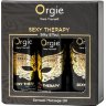 Набор массажных масел Sexy Therapy (3 флакона по 30 мл.)