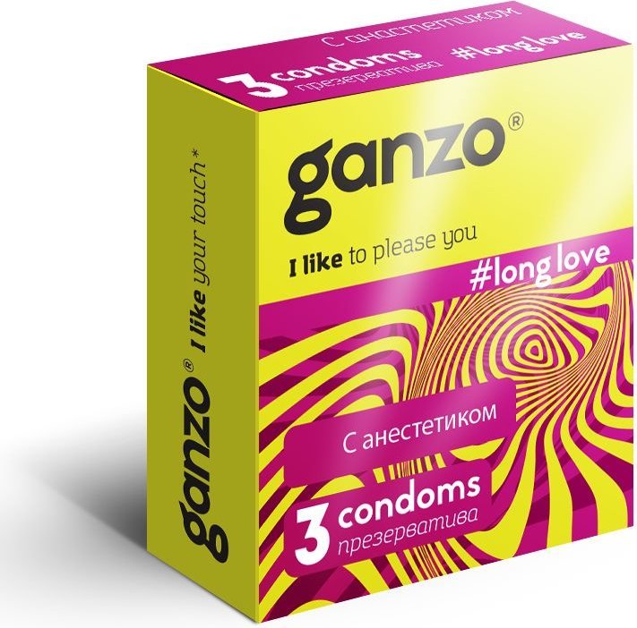 Презервативы с анестетиком для продления удовольствия Ganzo Long Love - 3 шт.