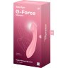 Розовый вибромассажер G-Force - 19 см.