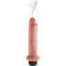 Фаллоимитатор с имитацией семяизвержения 7 Squirting Cock - 21,6 см.
