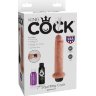 Фаллоимитатор с имитацией семяизвержения 7 Squirting Cock - 21,6 см.