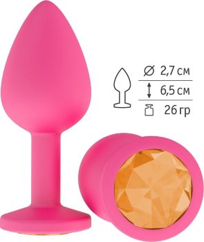 Розовая анальная втулка с оранжевым кристаллом - 7,3 см.