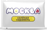 Универсальная смазка с ароматом солёной карамели Москва Вкусная - 10 мл.