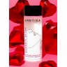 Интимный гель на водной основе Classic Glide Exciting Effect с возбуждающим эффектом - 200 мл.