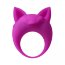 Фиолетовое эрекционное кольцо Lemur Remi  Цена 1 355 руб. - Фиолетовое эрекционное кольцо Lemur Remi