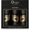 Набор массажных масел Tantric Kit (3 флакона по 30 мл.)