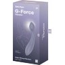 Фиолетовый вибромассажер G-Force - 19 см.