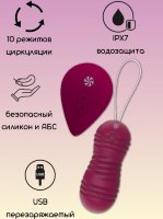 Бордовые вагинальные виброшарики с пультом ДУ Ray - 8,3 см.
