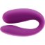 Фиолетовый стимулятор для пар с вибропулей  Цена 1 223 руб. - Фиолетовый стимулятор для пар с вибропулей