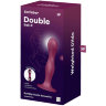 Малиновый фаллоимитатор Double Ball-R - 17,8 см.