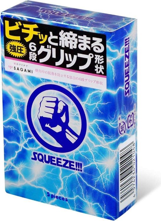 Презервативы Sagami Squeeze волнистой формы - 5 шт.