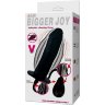 Расширяющийся вибратор Bigger Joy - 15,5 см.