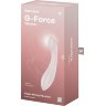 Бежевый вибромассажер G-Force - 19 см.