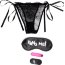 Эротический набор 28X Power Panty Remote Control Bullet Kit - Эротический набор 28X Power Panty Remote Control Bullet Kit
