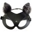 Черная кожаная маска Кошечка с мехом  Цена 2 605 руб. - Черная кожаная маска Кошечка с мехом