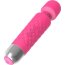 Розовый wand-вибратор с подвижной головкой - 20,4 см.  Цена 1 968 руб. - Розовый wand-вибратор с подвижной головкой - 20,4 см.