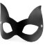 Черная кожаная маска с прорезями для глаз и ушками  Цена 1 260 руб. - Черная кожаная маска с прорезями для глаз и ушками