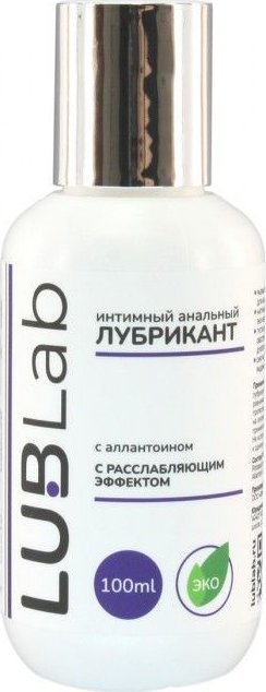 Расслабляющий анальный лубрикант на водной основе с аллантоином LUBLab - 100 мл.