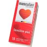 Презервативы Masculan Sensitive plus - 10 шт.