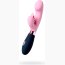 Розовый вибромассажер Ornella с клиторальным стимулятором - 21,5 см.  Цена 3 506 руб. - Розовый вибромассажер Ornella с клиторальным стимулятором - 21,5 см.