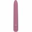 Розовый перезаряжаемый вибратор Haze - 18 см.  Цена 2 880 руб. - Розовый перезаряжаемый вибратор Haze - 18 см.