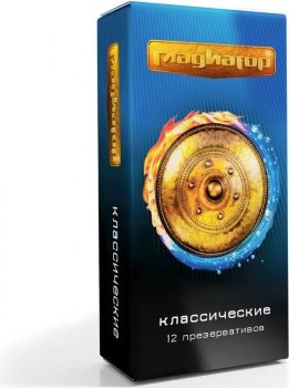 Презервативы Гладиатор Классические - 12 шт.