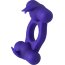 Фиолетовое эрекционное виброкольцо с двумя моторами Silicone Rechargeable Triple Orgasm Enhancer  Цена 8 185 руб. - Фиолетовое эрекционное виброкольцо с двумя моторами Silicone Rechargeable Triple Orgasm Enhancer