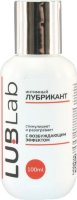 Возбуждающий лубрикант на водной основе LUBLab - 100 мл.